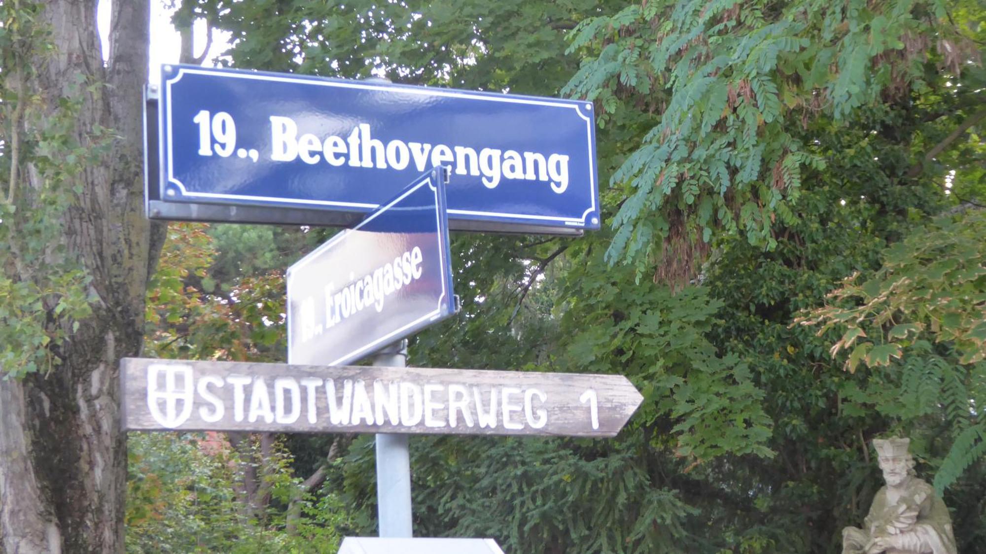 Wohnen Im Schoensten Viertel Wiens Екстер'єр фото